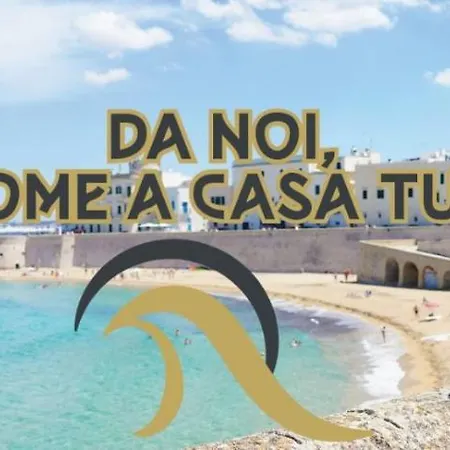 105 Salento Bed & Breakfast